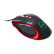 ������� ������ ���� RX-900 Laser Gaming