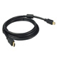 ������ SVEN HDMI High Speed
