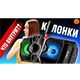 ЩО ВСЕРЕДИНІ колонки за 120 $? ЩО ВСЕРЕДИНІ колонки за 120 $?