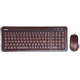 �������� ��������� + ���� Wooden Elite Combo