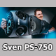 Да это НОВЫЙ ЧЕМПИОН! Лучшая Колонка блютуз до 10000 рублей?!! Sven PS-750 Sven PS-750