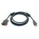 ������ SVEN HDMI-DVI