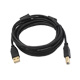 ������ SVEN USB2.0 PRO Cable Am-Bm
